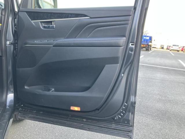 �v�d�b�`�q�r�̍݌Ƀy�[�W�����������������ɂ��肪�Ƃ��������܂��I�v�d�b�`�q�r�́u���q�l���v�����b�g�[�ɂ��q�l�̃J�[���C�t��S�͂ŃT�|�[�g�������܂��I