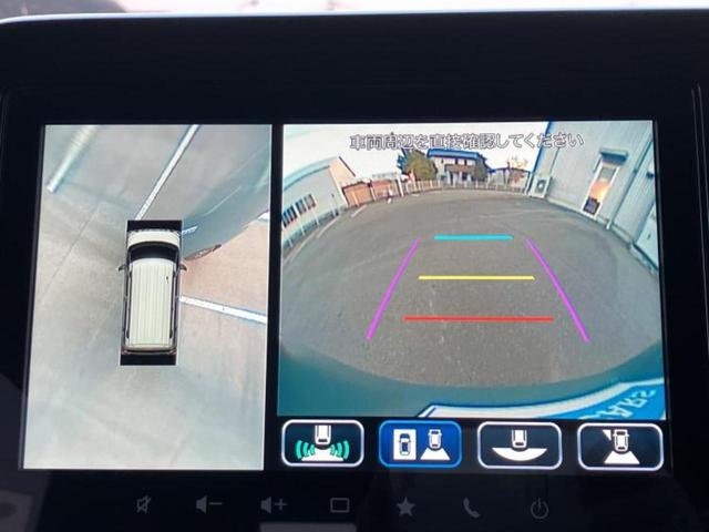 �i�r�A�h�����R�A�d�s�b�A�t���b�v�_�E�����j�^�[�A�f�W�^���C���i�[�~���[�������c��t���\�ł��I�I�v�V�������L�x�Ɏ�葵���Ă���܂��̂ł����S���������I