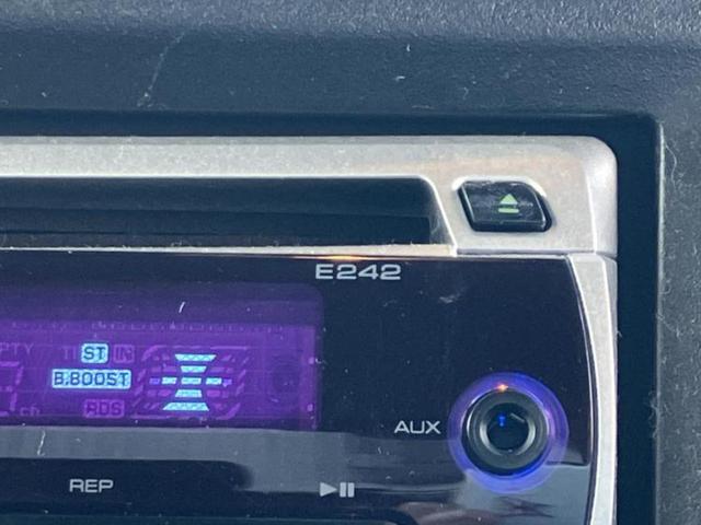 ���̈��Ԃ�����Ŕ����́H���Ђō��肵�Ďv�����������ăV���b�N�E�E�E����Ȃ��q�l�I�����x�v�d�b�`�q�r�̉��承�i���������������I���q�l���ł��邾�������ɂ���芷���ł���悤����t�撣��܂��I