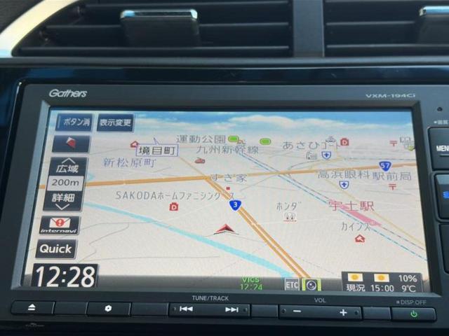 �v�d�b�`�q�r�̓X�܂ɂ̓L�b�Y�R�[�i�[���������܂��I���q�l�A��̂��q�l�����������ԑI�т����y���݂����������Ԃł��I