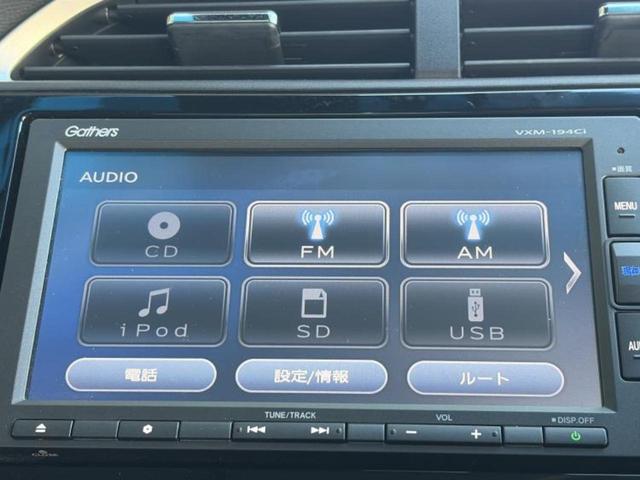 �����ł̂��x�������������̂��q�l�I�܂��͂����ς肾���ł����񂨖₢���킹���������I���q�l�ɍœK�Ȃ��x�����v����������Ă������܂��I