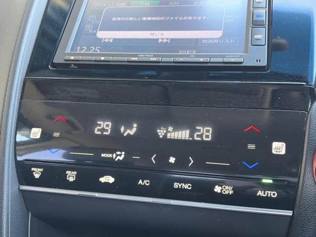 �v�d�b�`�q�r�̍݌Ƀy�[�W�����������������ɂ��肪�Ƃ��������܂��I�v�d�b�`�q�r�́u���q�l���v�����b�g�[�ɂ��q�l�̃J�[���C�t��S�͂ŃT�|�[�g�������܂��I