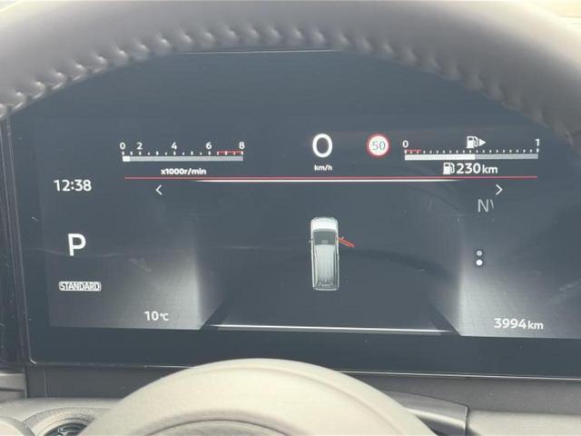 セレナ ハイウェイスターＶ　純正　１２．３インチ　メモリーナビ／インテリジェントルームミラー／エマージェンシーブレーキ／ハンズフリー両側電動スライドドア／アラウンドビューモニター／ドライブレコーダー　純正　衝突被害軽減システム（13枚目）