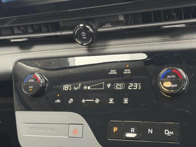セレナ ハイウェイスターＶ　純正　１２．３インチ　メモリーナビ／インテリジェントルームミラー／エマージェンシーブレーキ／ハンズフリー両側電動スライドドア／アラウンドビューモニター／ドライブレコーダー　純正　衝突被害軽減システム（29枚目）
