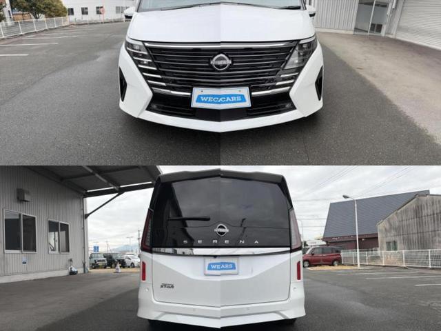 セレナ ハイウェイスターＶ　純正　１２．３インチ　メモリーナビ／インテリジェントルームミラー／エマージェンシーブレーキ／ハンズフリー両側電動スライドドア／アラウンドビューモニター／ドライブレコーダー　純正　衝突被害軽減システム（46枚目）