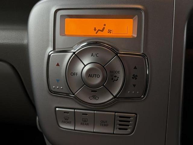 ���Ԃɍ��킹�Ė����ۏ؈ȊO�ɂ��A�ۏ͈ؔ́A���ԁA�������g�[�������L���ۏ؂����p�ӂ��Ă���܂��I���ÎԂ̍w�������߂Ăŕs���E�E�E�Ƃ������q�l�������S���������I