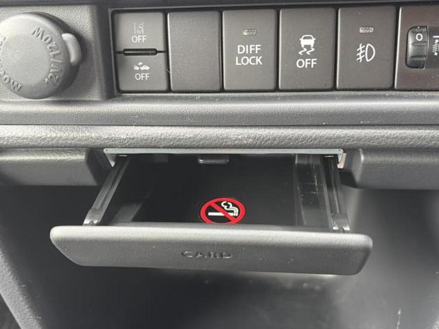 �S���ɓX�܂�W�J���Ă���̂łǂ��ł������񂹂��\�ł��I���̎Ԃ��C�ɂȂ邯�ǉ���������E�E�E�ƒ��߂�K�v�͂���܂���I���ʓr������K�v�ł��B