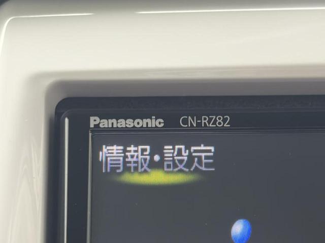 ���̈��Ԃ�����Ŕ����́H���Ђō��肵�Ďv�����������ăV���b�N�E�E�E����Ȃ��q�l�I�����x�v�d�b�`�q�r�̉��承�i���������������I���q�l���ł��邾�������ɂ���芷���ł���悤����t�撣��܂��I