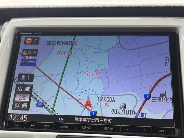 �v�d�b�`�q�r�̓X�܂ɂ̓L�b�Y�R�[�i�[���������܂��I���q�l�A��̂��q�l�����������ԑI�т����y���݂����������Ԃł��I