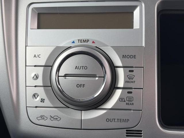 ���Ԃɍ��킹�Ė����ۏ؈ȊO�ɂ��A�ۏ͈ؔ́A���ԁA�������g�[�������L���ۏ؂����p�ӂ��Ă���܂��I���ÎԂ̍w�������߂Ăŕs���E�E�E�Ƃ������q�l�������S���������I