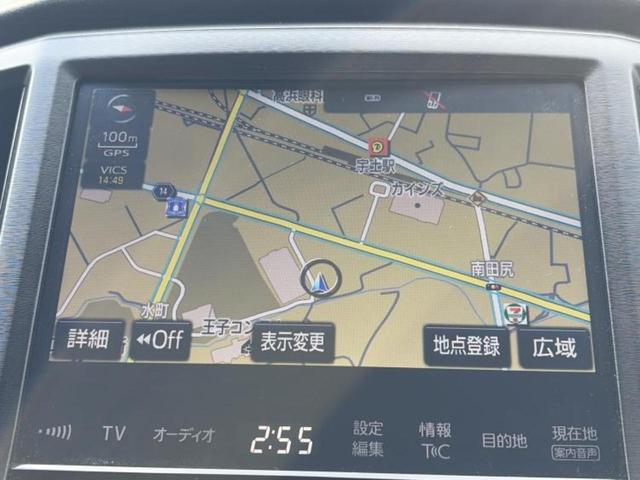 ���̈��Ԃ�����Ŕ����́H���Ђō��肵�Ďv�����������ăV���b�N�E�E�E����Ȃ��q�l�I�����x�v�d�b�`�q�r�̉��承�i���������������I���q�l���ł��邾�������ɂ���芷���ł���悤����t�撣��܂��I