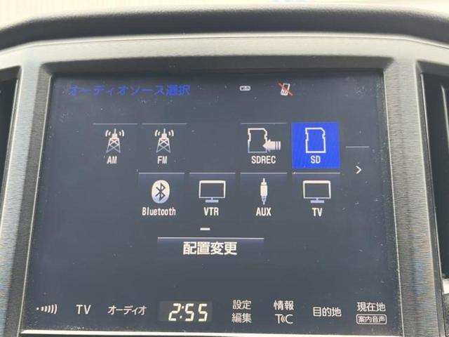 �v�d�b�`�q�r�̓X�܂ɂ̓L�b�Y�R�[�i�[���������܂��I���q�l�A��̂��q�l�����������ԑI�т����y���݂����������Ԃł��I