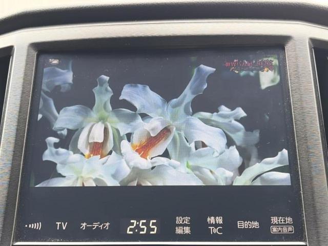 �����ł̂��x�������������̂��q�l�I�܂��͂����ς肾���ł����񂨖₢���킹���������I���q�l�ɍœK�Ȃ��x�����v����������Ă������܂��I