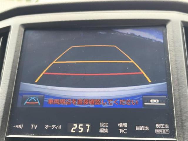 �i�r�A�h�����R�A�d�s�b�A�t���b�v�_�E�����j�^�[�A�f�W�^���C���i�[�~���[�������c��t���\�ł��I�I�v�V�������L�x�Ɏ�葵���Ă���܂��̂ł����S���������I