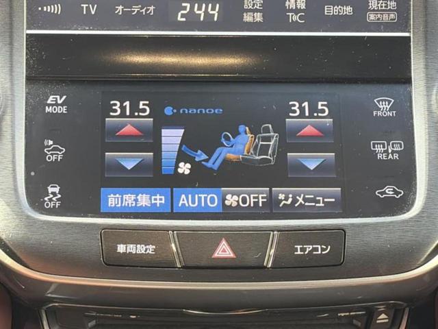 �S���ɓX�܂�W�J���Ă���̂łǂ��ł������񂹂��\�ł��I���̎Ԃ��C�ɂȂ邯�ǉ���������E�E�E�ƒ��߂�K�v�͂���܂���I���ʓr������K�v�ł��B