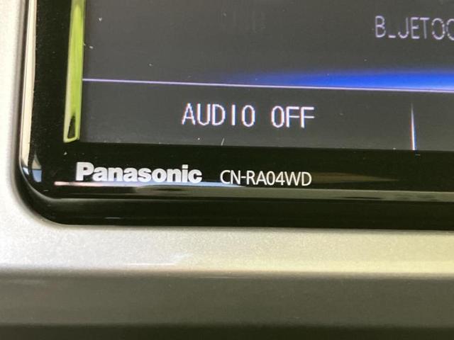 ���̈��Ԃ�����Ŕ����́H���Ђō��肵�Ďv�����������ăV���b�N�E�E�E����Ȃ��q�l�I�����x�v�d�b�`�q�r�̉��承�i���������������I���q�l���ł��邾�������ɂ���芷���ł���悤����t�撣��܂��I