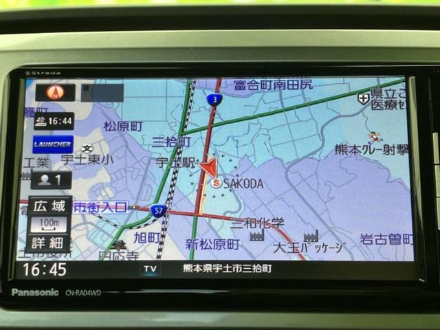 �v�d�b�`�q�r�̓X�܂ɂ̓L�b�Y�R�[�i�[���������܂��I���q�l�A��̂��q�l�����������ԑI�т����y���݂����������Ԃł��I