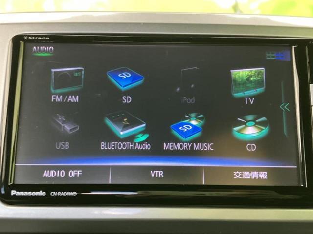 �����ł̂��x�������������̂��q�l�I�܂��͂����ς肾���ł����񂨖₢���킹���������I���q�l�ɍœK�Ȃ��x�����v����������Ă������܂��I