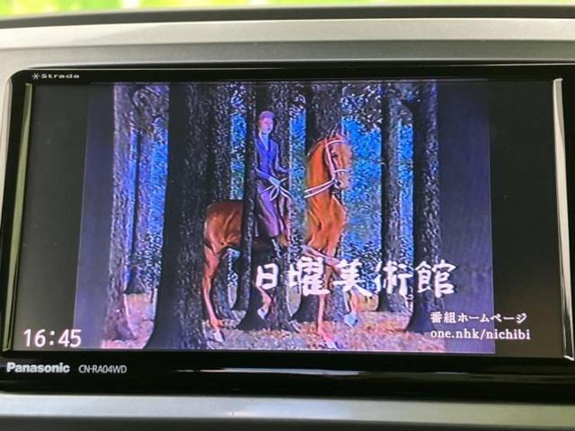 �i�r�A�h�����R�A�d�s�b�A�t���b�v�_�E�����j�^�[�A�f�W�^���C���i�[�~���[�������c��t���\�ł��I�I�v�V�������L�x�Ɏ�葵���Ă���܂��̂ł����S���������I