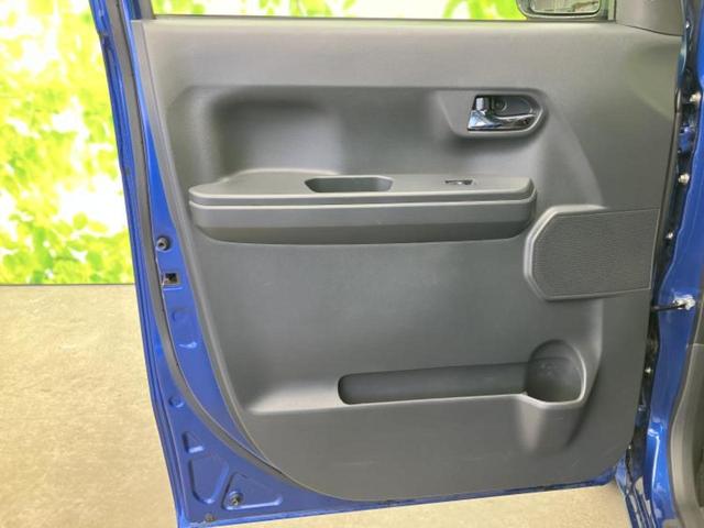 �v�d�b�`�q�r�̍݌Ƀy�[�W�����������������ɂ��肪�Ƃ��������܂��I�v�d�b�`�q�r�́u���q�l���v�����b�g�[�ɂ��q�l�̃J�[���C�t��S�͂ŃT�|�[�g�������܂��I