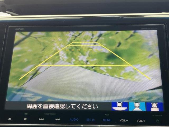 ステップワゴンスパーダ スパーダ・ホンダセンシング　新品タイヤ／保証書／純正　９インチ　ＳＤナビ／フリップダウンモニター　純正　９インチ／両側電動スライドドア／車線逸脱防止支援システム／ドライブレコーダー　前後／ヘッドランプ　ＨＩＤ　バックカメラ（14枚目）