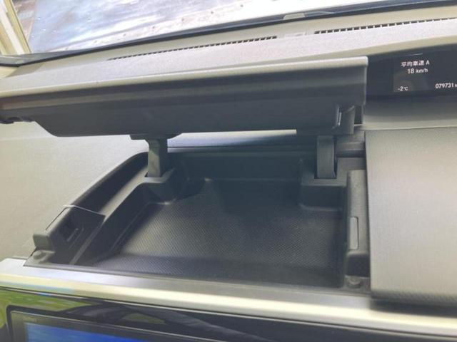 ステップワゴンスパーダ スパーダ・ホンダセンシング　新品タイヤ／保証書／純正　９インチ　ＳＤナビ／フリップダウンモニター　純正　９インチ／両側電動スライドドア／車線逸脱防止支援システム／ドライブレコーダー　前後／ヘッドランプ　ＨＩＤ　バックカメラ（42枚目）