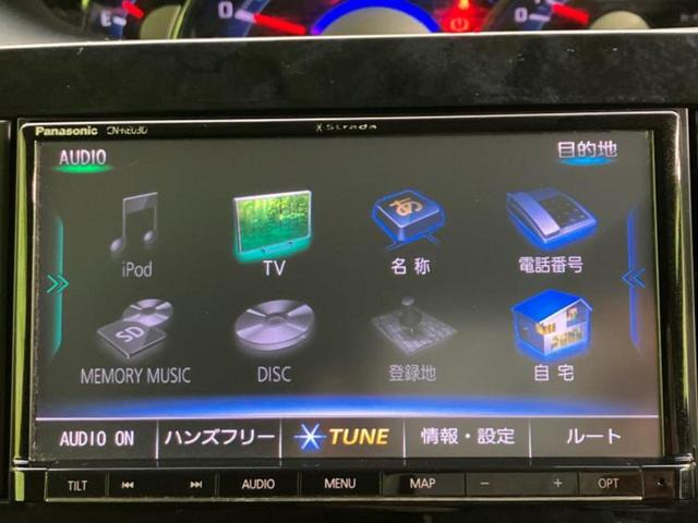 タント カスタムＸトップエディションＳＡ３　新品タイヤ／保証書／社外　ＳＤナビ／衝突安全装置／シートヒーター　運転席／車線逸脱防止支援システム／シート　合皮／ドライブレコーダー　社外／ヘッドランプ　ＨＩＤ／ＥＴＣ／ＥＢＤ付ＡＢＳ　ドラレコ（10枚目）