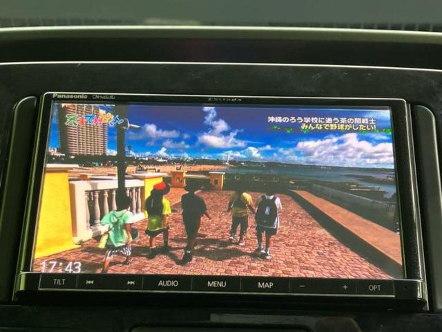 タント カスタムＸトップエディションＳＡ３　新品タイヤ／保証書／社外　ＳＤナビ／衝突安全装置／シートヒーター　運転席／車線逸脱防止支援システム／シート　合皮／ドライブレコーダー　社外／ヘッドランプ　ＨＩＤ／ＥＴＣ／ＥＢＤ付ＡＢＳ　ドラレコ（11枚目）