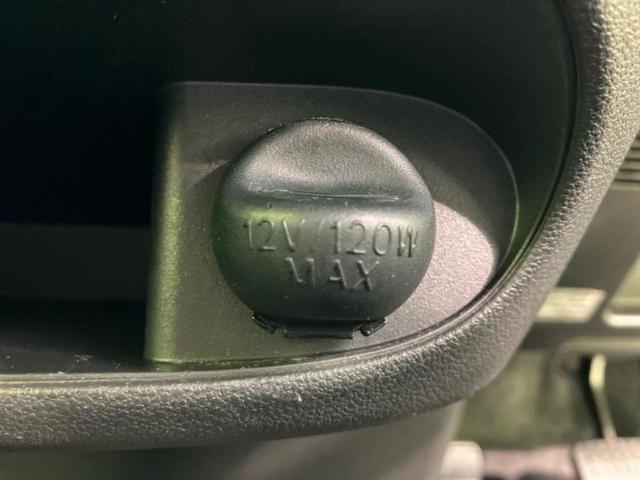 タント カスタムＸトップエディションＳＡ３　新品タイヤ／保証書／社外　ＳＤナビ／衝突安全装置／シートヒーター　運転席／車線逸脱防止支援システム／シート　合皮／ドライブレコーダー　社外／ヘッドランプ　ＨＩＤ／ＥＴＣ／ＥＢＤ付ＡＢＳ　ドラレコ（27枚目）