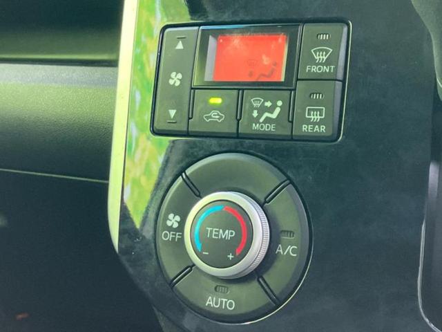 タント カスタムＸトップエディションＳＡ３　新品タイヤ／保証書／社外　ＳＤナビ／衝突安全装置／シートヒーター　運転席／車線逸脱防止支援システム／シート　合皮／ドライブレコーダー　社外／ヘッドランプ　ＨＩＤ／ＥＴＣ／ＥＢＤ付ＡＢＳ　ドラレコ（28枚目）