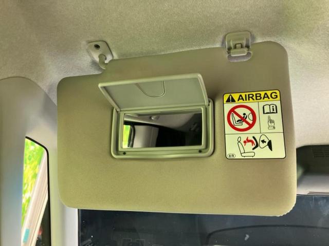 タント カスタムＸトップエディションＳＡ３　新品タイヤ／保証書／社外　ＳＤナビ／衝突安全装置／シートヒーター　運転席／車線逸脱防止支援システム／シート　合皮／ドライブレコーダー　社外／ヘッドランプ　ＨＩＤ／ＥＴＣ／ＥＢＤ付ＡＢＳ　ドラレコ（32枚目）