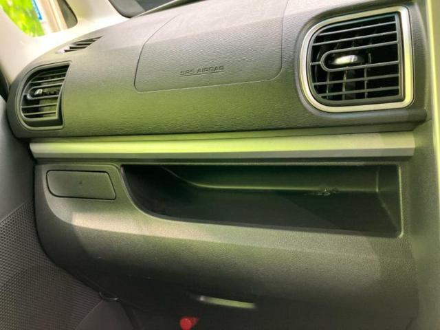 タント カスタムＸトップエディションＳＡ３　新品タイヤ／保証書／社外　ＳＤナビ／衝突安全装置／シートヒーター　運転席／車線逸脱防止支援システム／シート　合皮／ドライブレコーダー　社外／ヘッドランプ　ＨＩＤ／ＥＴＣ／ＥＢＤ付ＡＢＳ　ドラレコ（34枚目）