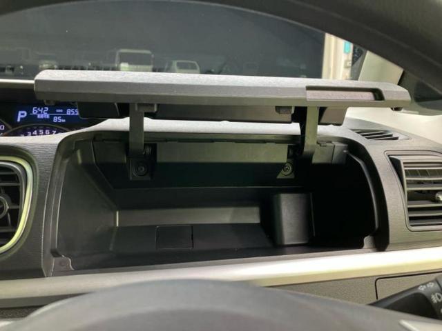 タント カスタムＸトップエディションＳＡ３　新品タイヤ／保証書／社外　ＳＤナビ／衝突安全装置／シートヒーター　運転席／車線逸脱防止支援システム／シート　合皮／ドライブレコーダー　社外／ヘッドランプ　ＨＩＤ／ＥＴＣ／ＥＢＤ付ＡＢＳ　ドラレコ（36枚目）