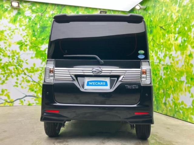 タント カスタムＸトップエディションＳＡ３　新品タイヤ／保証書／社外　ＳＤナビ／衝突安全装置／シートヒーター　運転席／車線逸脱防止支援システム／シート　合皮／ドライブレコーダー　社外／ヘッドランプ　ＨＩＤ／ＥＴＣ／ＥＢＤ付ＡＢＳ　ドラレコ（40枚目）