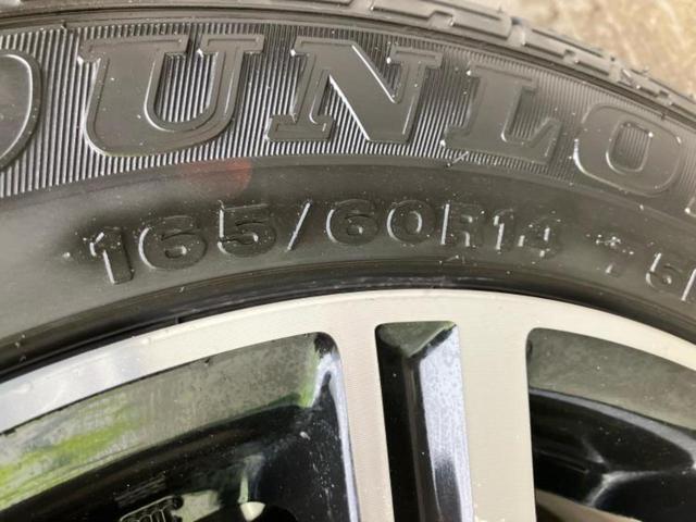 タント カスタムＸトップエディションＳＡ３　新品タイヤ／保証書／社外　ＳＤナビ／衝突安全装置／シートヒーター　運転席／車線逸脱防止支援システム／シート　合皮／ドライブレコーダー　社外／ヘッドランプ　ＨＩＤ／ＥＴＣ／ＥＢＤ付ＡＢＳ　ドラレコ（44枚目）