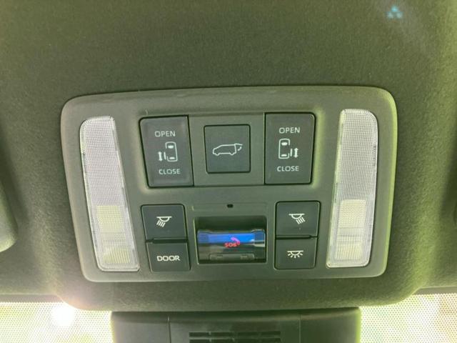 ノア ハイブリッドＳ－Ｚ　ディスプレイオーディオ＋ナビ１０．５インチ／デジタルインナーミラー／トヨタセーフティセンス／両側電動スライドドア／シートヒーター　前席／パノラミックビューモニター／車線逸脱防止支援システム（35枚目）