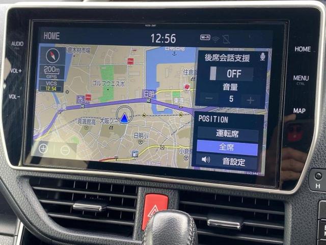 ヴォクシー ＺＳ　新品タイヤ／保証書／純正　１０インチ　ＳＤナビ／フリップダウンモニター／トヨタセーフティセンス／両側電動スライドドア／車線逸脱防止支援システム／ドライブレコーダー　前後／ヘッドランプ　ＬＥＤ　ドラレコ（9枚目）