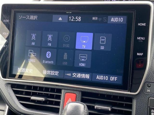 ヴォクシー ＺＳ　新品タイヤ／保証書／純正　１０インチ　ＳＤナビ／フリップダウンモニター／トヨタセーフティセンス／両側電動スライドドア／車線逸脱防止支援システム／ドライブレコーダー　前後／ヘッドランプ　ＬＥＤ　ドラレコ（10枚目）