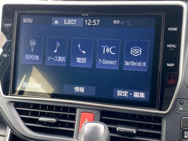 ヴォクシー ＺＳ　新品タイヤ／保証書／純正　１０インチ　ＳＤナビ／フリップダウンモニター／トヨタセーフティセンス／両側電動スライドドア／車線逸脱防止支援システム／ドライブレコーダー　前後／ヘッドランプ　ＬＥＤ　ドラレコ（11枚目）