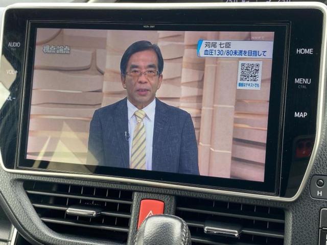 ヴォクシー ＺＳ　新品タイヤ／保証書／純正　１０インチ　ＳＤナビ／フリップダウンモニター／トヨタセーフティセンス／両側電動スライドドア／車線逸脱防止支援システム／ドライブレコーダー　前後／ヘッドランプ　ＬＥＤ　ドラレコ（12枚目）