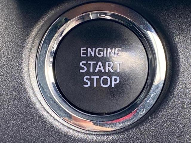 ヴォクシー ＺＳ　新品タイヤ／保証書／純正　１０インチ　ＳＤナビ／フリップダウンモニター／トヨタセーフティセンス／両側電動スライドドア／車線逸脱防止支援システム／ドライブレコーダー　前後／ヘッドランプ　ＬＥＤ　ドラレコ（28枚目）