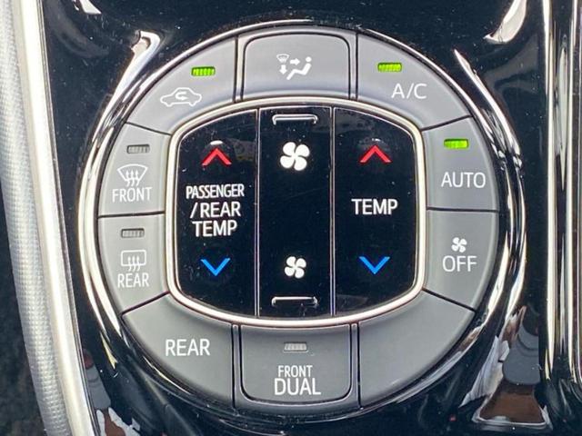 ヴォクシー ＺＳ　新品タイヤ／保証書／純正　１０インチ　ＳＤナビ／フリップダウンモニター／トヨタセーフティセンス／両側電動スライドドア／車線逸脱防止支援システム／ドライブレコーダー　前後／ヘッドランプ　ＬＥＤ　ドラレコ（33枚目）