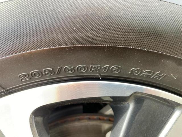 ヴォクシー ＺＳ　新品タイヤ／保証書／純正　１０インチ　ＳＤナビ／フリップダウンモニター／トヨタセーフティセンス／両側電動スライドドア／車線逸脱防止支援システム／ドライブレコーダー　前後／ヘッドランプ　ＬＥＤ　ドラレコ（53枚目）