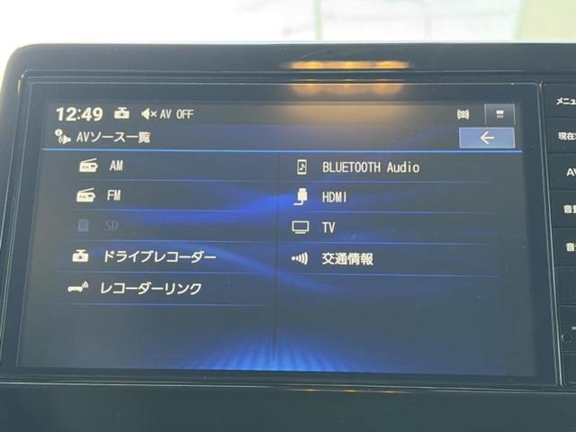 �v�d�b�`�q�r�̓X�܂ɂ̓L�b�Y�R�[�i�[���������܂��I���q�l�A��̂��q�l�����������ԑI�т����y���݂����������Ԃł��I