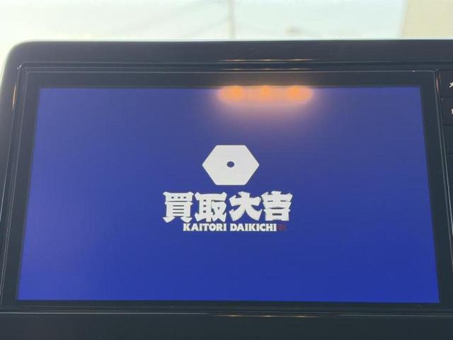 �����ł̂��x�������������̂��q�l�I�܂��͂����ς肾���ł����񂨖₢���킹���������I���q�l�ɍœK�Ȃ��x�����v����������Ă������܂��I