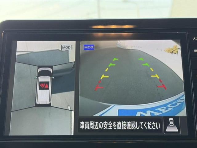 �i�r�A�h�����R�A�d�s�b�A�t���b�v�_�E�����j�^�[�A�f�W�^���C���i�[�~���[�������c��t���\�ł��I�I�v�V�������L�x�Ɏ�葵���Ă���܂��̂ł����S���������I