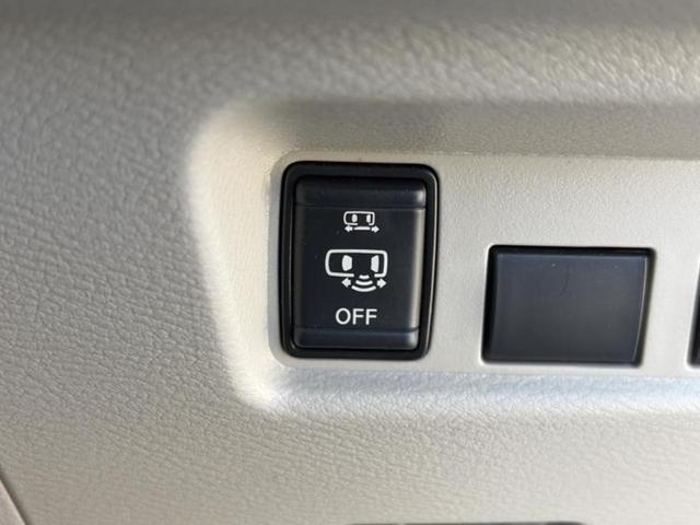 ���Y�Ԃ���A���Ԃ܂ő��l�Ȃ��q�l�̃j�[�Y�̂������ł���悤�ɁA�S���K�͂ŖL�x�ȍ݌ɓW�J�I�Ԃ̂��ƂȂ�v�d�b�`�q�r�ցI