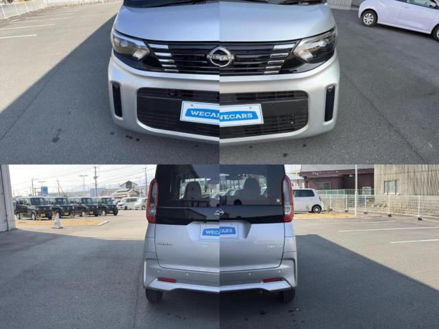 �v�d�b�`�q�r�ł͂قږ����V�����݌Ɏԗ�����ׂ��Ă���܂��I���q�l�̂�������������P�䂪�����Ƃv�d�b�`�q�r�ɂ���͂��ł��I