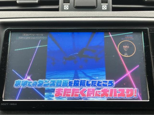 マークＸ ２５０Ｇ　保証書／純正　ＳＤナビ／ドライブレコーダー　前後／Ｂｌｕｅｔｏｏｔｈ接続／ＥＴＣ／ＥＢＤ付ＡＢＳ／横滑り防止装置／バックモニター／フルセグＴＶ／禁煙車／ＭＴモード付き　バックカメラ　電動シート（11枚目）