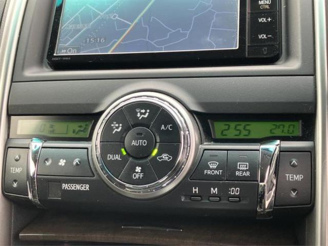 マークＸ ２５０Ｇ　保証書／純正　ＳＤナビ／ドライブレコーダー　前後／Ｂｌｕｅｔｏｏｔｈ接続／ＥＴＣ／ＥＢＤ付ＡＢＳ／横滑り防止装置／バックモニター／フルセグＴＶ／禁煙車／ＭＴモード付き　バックカメラ　電動シート（25枚目）